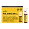 헬씨허그 Healthy Hug All-in-One Multivitamin Immune Shot 10 packs /