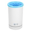 Pet Dog Foot Wash Cup USB Charging Automatic Cat Cleaning
