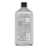 Castrol Castrol GTX Full Synthetic 5W-20 Motor Oil, 1 Quart,
