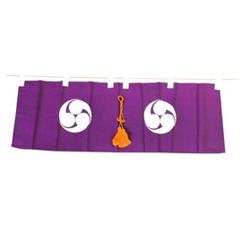 Kamidane-no-Sato Shinsen Shogun, No. 30