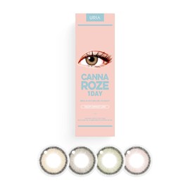 Color Contacts CANNA ROZE Nude Brown Kanna Rose 【1 box of 10 pieces】with prescription and without prescription One Day 1day Contact Lenses (Nude Brown/0.00)