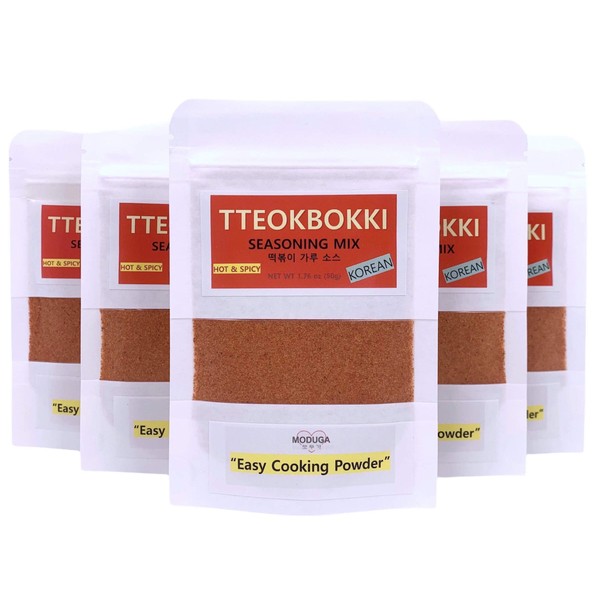 MODUGA's Gourmet Coreano Tteokbokki Mezcla de condimentos en polvo, mezcla Ddeokbokki salsa de alimentos para tartas de arroz frito, 1.7 onzas (50 g) x 5 paquetes (#2 Hot & Spicy, 1.7 onzas (Paquete de 5))