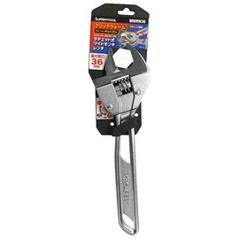 SUPERTOOL MWRN36 Ratchet Type Wide Monkey Wrench