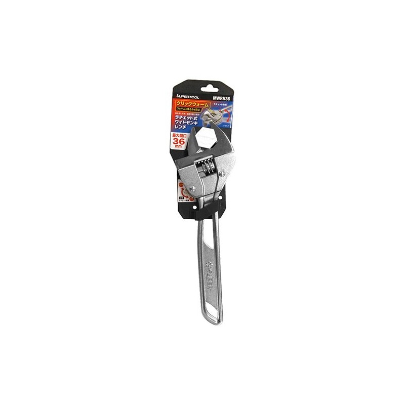 SUPERTOOL MWRN36 Ratchet Type Wide Monkey Wrench