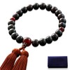Fighters 仏壇 is, Wrinkle Buddha Mala Bead Men's Fake Silk