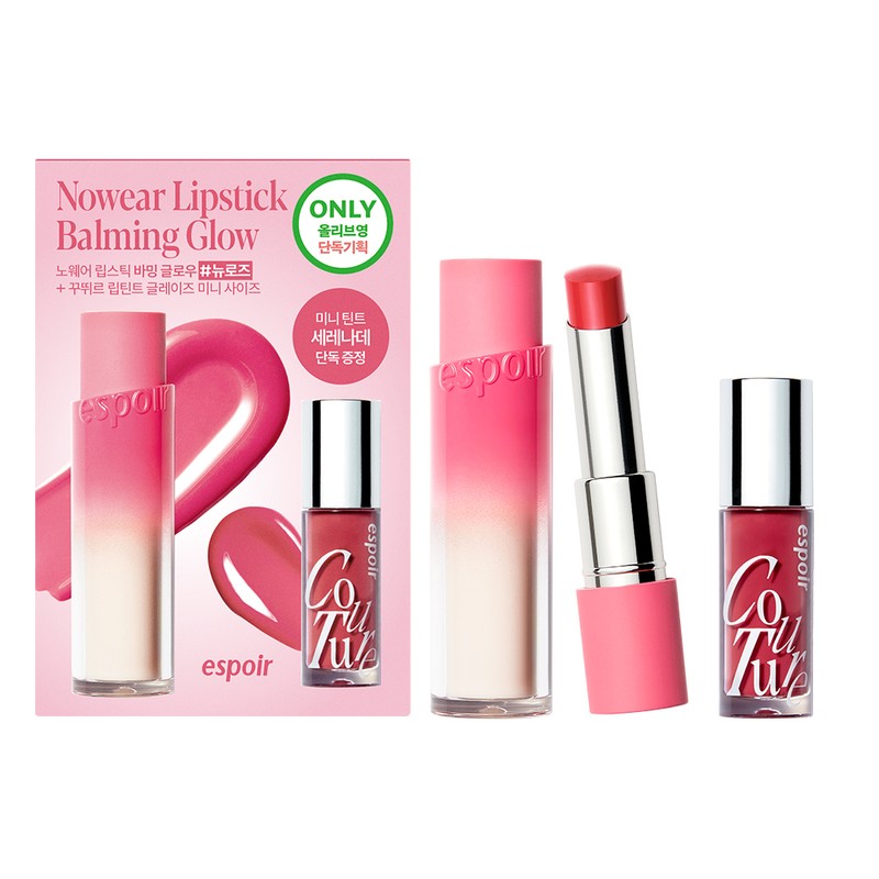 espoir Nowear Lipstick Balming Glow 3g - [SET] 6 New