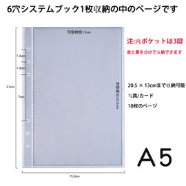 A5 Card File, 6 Holes, 1 Pocket, 10 Sheets, Clear File, Business Cards, Bank Cards, Photo Storage, Completely Transparent, Double-Sided Refill, Photo Case, Card Sheet, Large Capacity