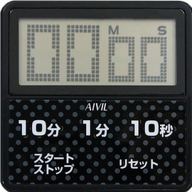 aibiru Splashproof Large Screen Timer T – 163  blk