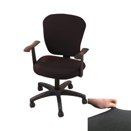 IRWORHDR Office Chair Covers Stretchable Split 2 Piece Stretch Jacquard Office Desk Chair Seat Covers Removable Washable Anti-dust Chair Protectors Covers