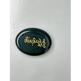 LONGDERY Oval Anxiety Worry Stone Colorful Agate Healing Crystals Hand Carved Six Words Sanskrit Thumbstones Meditation Accessories Natural Reiki Relaxation Palm Stones Anxiety Relief Items