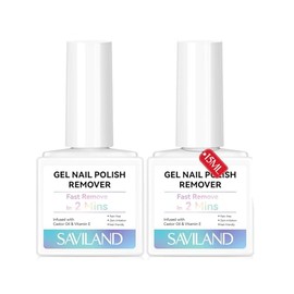 SAVILAND Quick & Easy Gel Polish Remover Kit: Quick & Easy Gel Nail Polish Remover Kit with Liquid Latex for Nails,Nail Strengthen for Nail C1