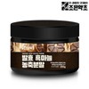 Joeunyangcho 발효 흑마늘 농축 추출분말 가루 200g 파우더 Fermented Black Garlic Concentrated Extract Powder 200g