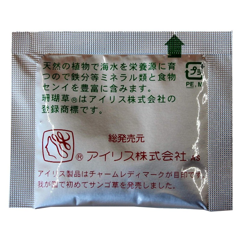 Iris Coral Grass A, Granules, 0.07 oz (2 g) x