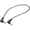 TRUE DYNA TDDC-030-3 DC Cable Set of 3 (30cm x