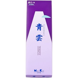 Seiun Violet, Long Loose Stuffed Set of 2