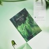 SKIN1004 Madagascar Centella Tea-Trica Relaxing Mask 24Ml X 5Ea