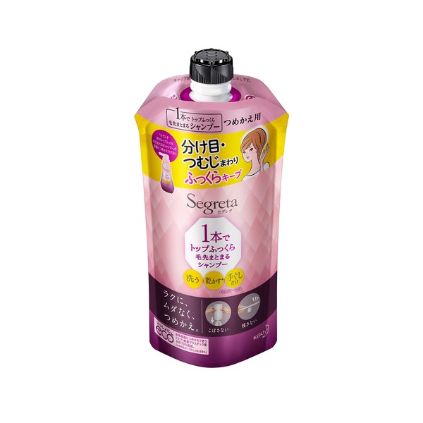 segureta 1 Pack at a Shampoo for tumekae 285ml