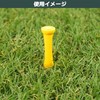 Tabata GV8001 Tee Good Tee Golf Tee, Rung, Plastic Tee,