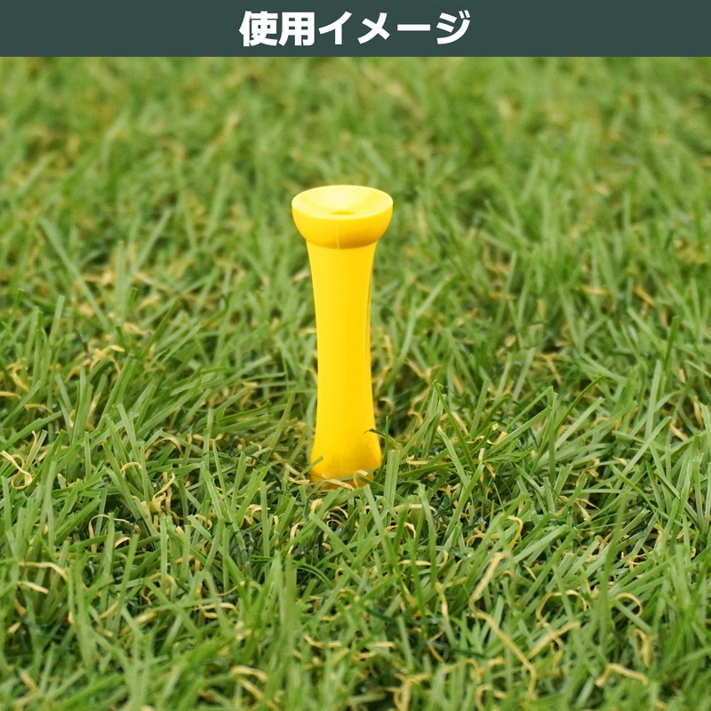 Tabata GV8001 Tee Good Tee Golf Tee, Rung, Plastic Tee,