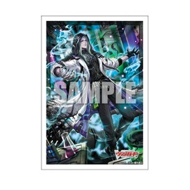 Bushiroad Sleeve Collection Mini Vol. 836 Cardfight!! Vanguard "Forbidden Rampon" Zorga "Phantom Figure"