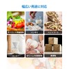 Renpho Kitchen Scale, Digital Smartphone Linking, 6.6 lbs (3 kg),