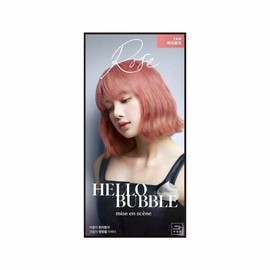 Mise-en-scène All New Hello Bubble 7AR Ash Rose (WC377C9) - Basic product / 미쟝센 올뉴 헬로버블 7AR 애쉬로즈 (WC377C9) - 기본상품