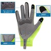 Santic Cycling Gloves, Cycling Gloves, Moisture Absorption, Smartphone Compatible, Shock