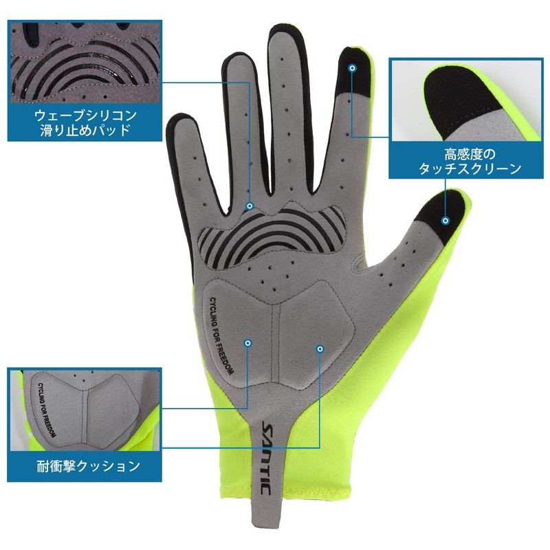 Santic Cycling Gloves, Cycling Gloves, Moisture Absorption, Smartphone Compatible, Shock