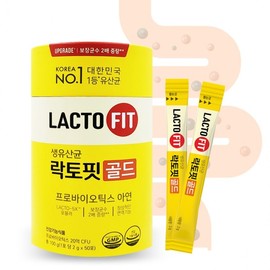 Chong Kun Dang Health Lactopit Raw Lactobacillus x Chong Kun Dang Health 50 sachets 1 box Gold / 락토핏 생유산균 x 종근당건강 50포 1통 골드