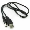 USB To DC 5.5mm x 2.1mm Plug DC Power Supply