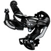 VERKSTAD Bicycle Rear Derailleur Tourney RD-TY500 6/7 Speed Direct Mount