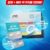 CNB High-content Alpha CD Alpha Cyclodextrin Effectiveness 1 60 tablets