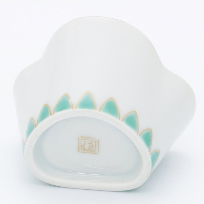 有田焼 徳幸 Kilns Omen 小鉢 Pine