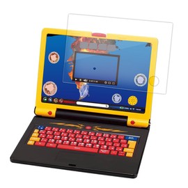 Media Cover Market Bandai Become the Strongest King of Learning! Strongest King Picture Book PC, LCD Screen Protector, Film, Blue Light Cut, Anti-Glare, Anti-Fingerprint