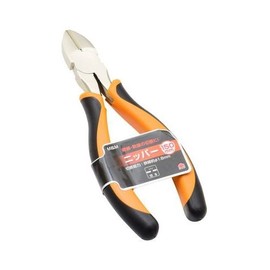 Takagi M&M Molded Grip Nipper, 5.9 inches (150 mm)