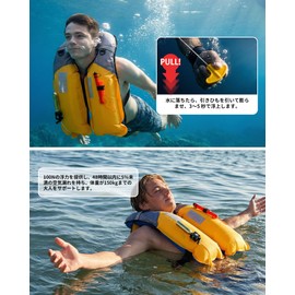Owntop Life Jacket Manual Inflation Shoulder with Pocket Vest Type PFD Life Jacket with Cylinder for Fishing Men Women Compact Lightweight Durable Waterproof Sailing Kayaking Swimming Boating