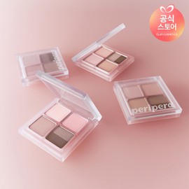 Clio (현대홈쇼핑)페리페라 잉크포켓섀도우팔레트 (HD Home Shopping) Peripera Ink Pocket Shadow Palette