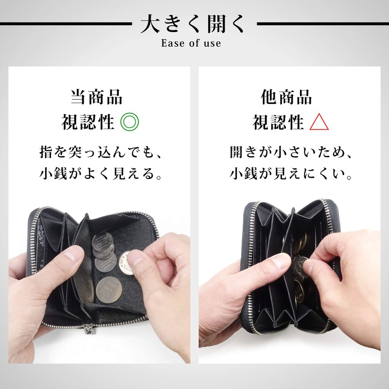 NEXARY Men's Large Open Coin Purse Small, carbon-black