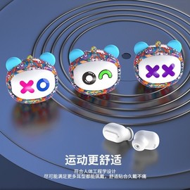 New Cross-border Bluetooth Wireless Earphones, Rotatable National Trend Style for E-sports, Long-lasting Noise Reduction Panda Dream 2ea