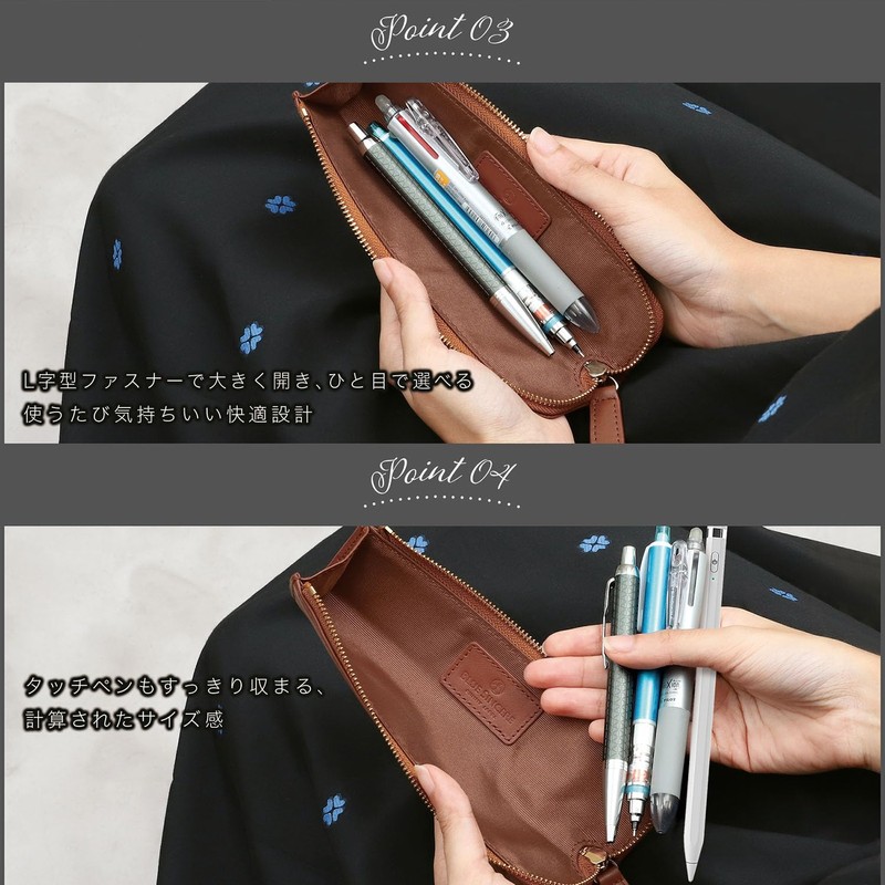 Blue Sincere PCS3 Pencil Case, Slim, Leather, Opening, Pencil Case,