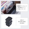 ISETO I-631 Doujinshi Case B5, Black, Opaque with Partition Plate,