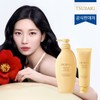 Tsubaki Premium Volume & Repair Conditioner + Treatment / 츠바키 프리미엄 볼륨 앤 리페어 컨디셔너 + 트리트먼트