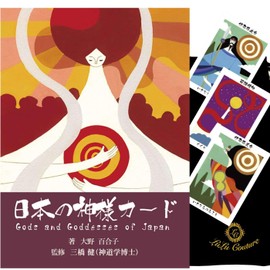Japanese God Card, Oracle Card, Japanese Instruction Book, 8 Million Gods (Kojiki), Tarot Card, Divination Telling