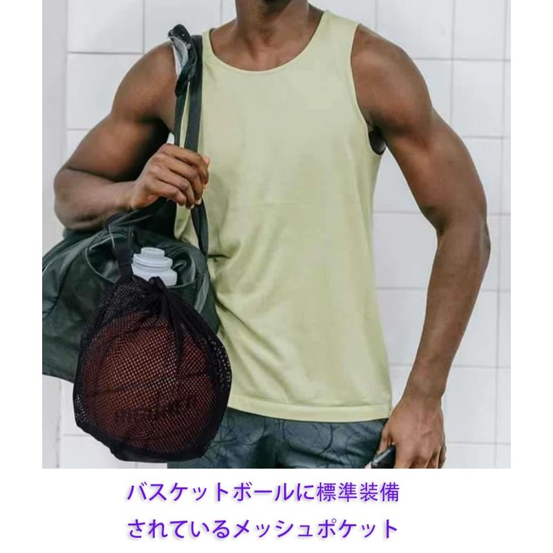 ポータブルフック付き ボール ネット バッグ - サッカーボール ネット & バスケットボール ケース