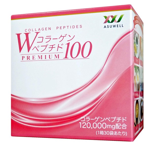 Wコラーゲンペプチド100 PREMIUM 30日分 (コラーゲンペプチド 120,000mg配合)