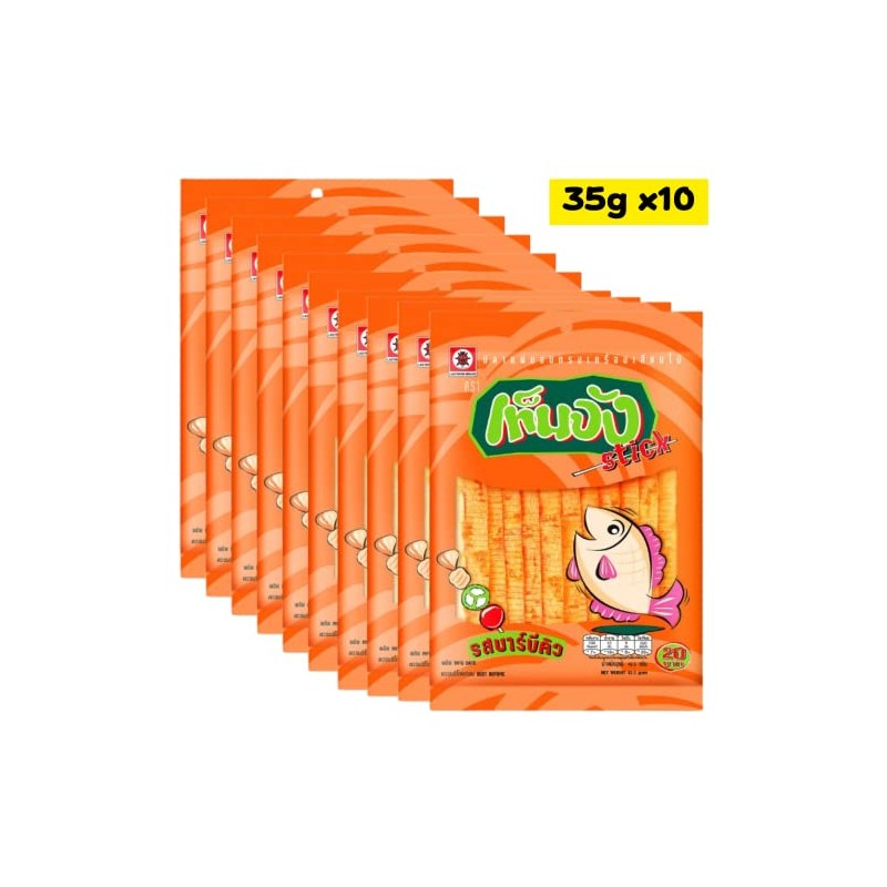 Ladybird Brand BBQ Fish Fillet Snack 42.5g