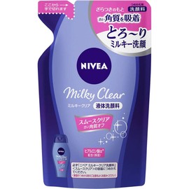 [Set of 3] Nivea Milky Clear Smooth Clear Refill, White Floral Scent, 4.1 fl oz (130 ml)