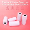 Kids Print Camera Cash Register Roll 5 Rolls Set