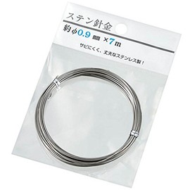 Echo Metal Stainless Steel Wire, Approx. 0.04 inches (0.9 mm) x 26.2 feet (7 m) 1536-543