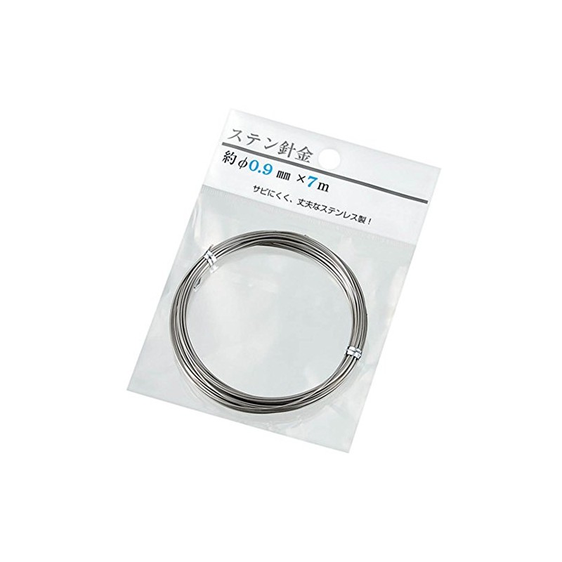 Echo Metal Stainless Steel Wire, Approx. 0.04 inches (0.9 mm)